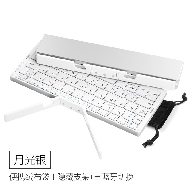 BOW Foldable Bluetooth Keyboard HB199 for Apple Android, Compatible with Xiaomi Tablet and Phone