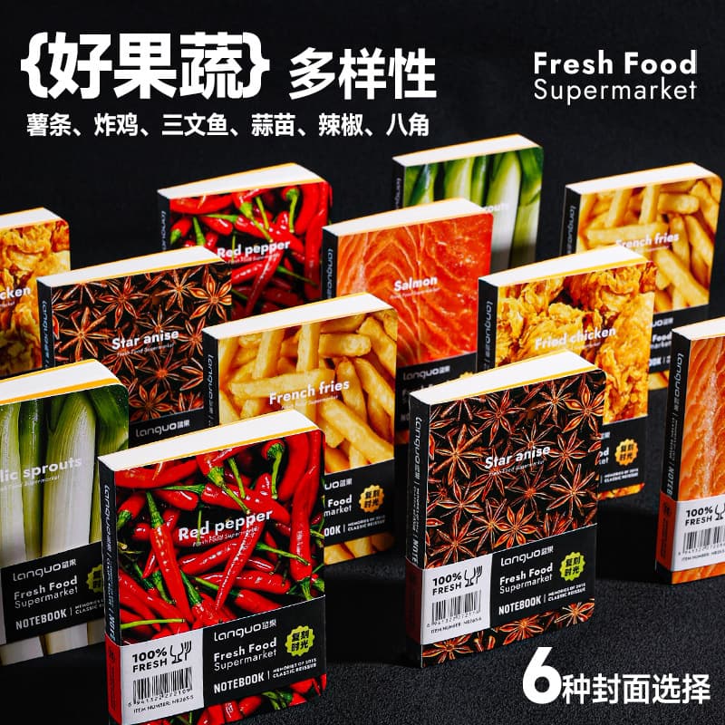 Blue Fruit Fresh Supermarket Super Thick Small Painting Book Drawing Book Exercise Book Sketch Book 64K Blank Book Hand-painted Book
