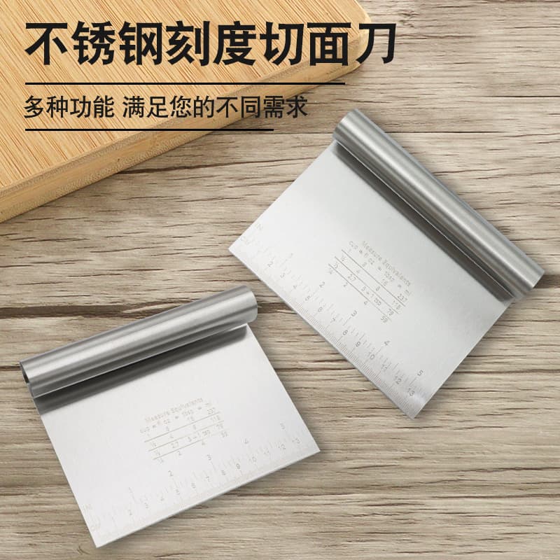 Stainless Steel Scraper with Scale, Dough Scraper, Rice Noodle Scraper, Dough Cutter, Manual Oil Scraper, Single-Side Bun Cutting Tool