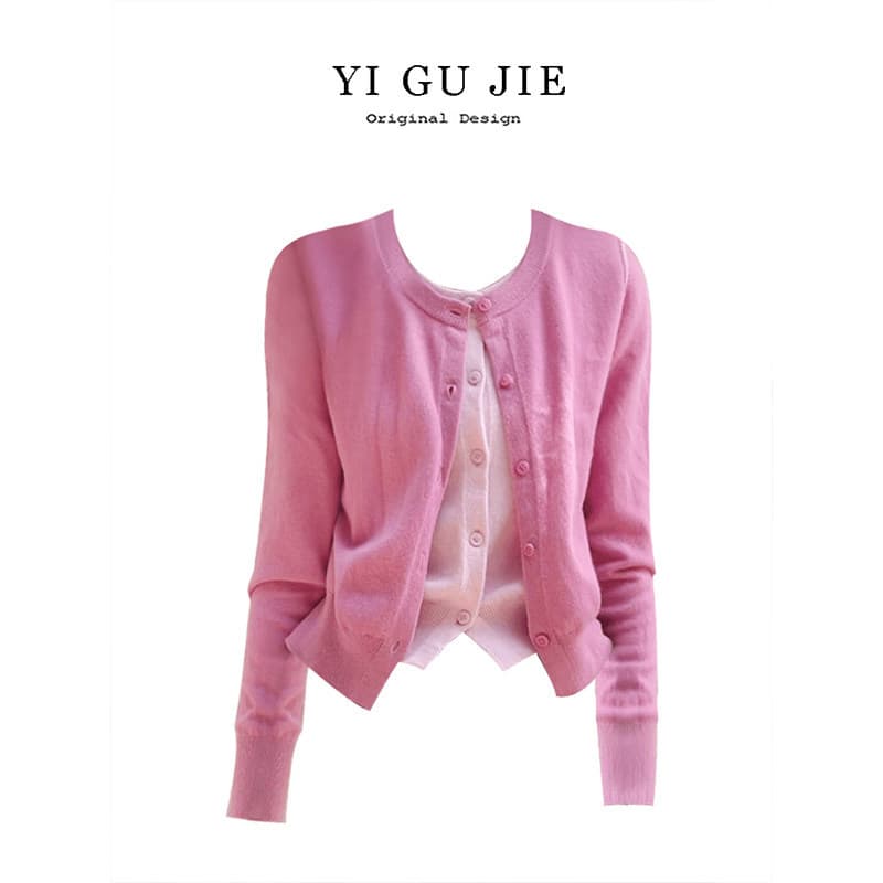 Lazy Style Contrast Color Faux Two-Piece Knit Top Women Autumn Long Sleeve Soft Cardigan French Casual Top Outerwear