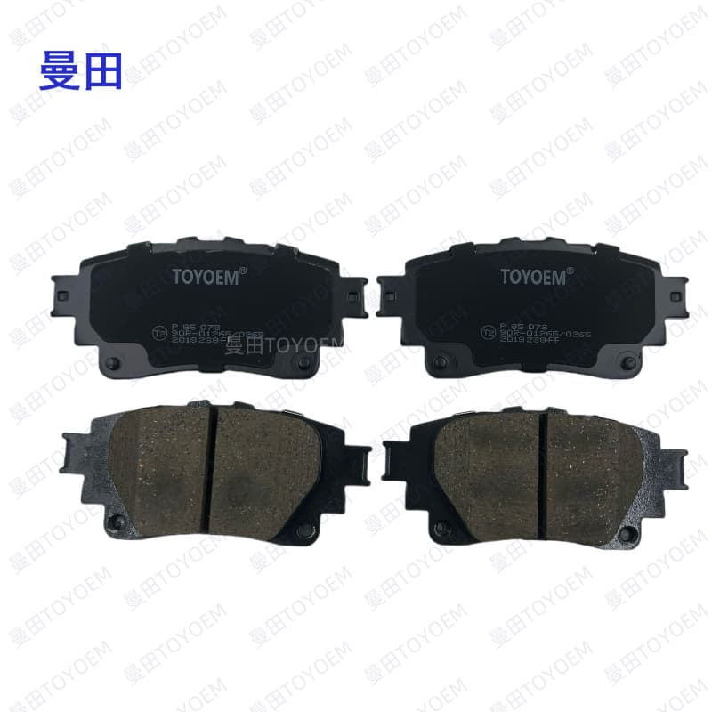 Suitable for Toyota 2021 Crown Highlander Land Cruiser Rear Brake Pads 04466-0E080 Brake Pads