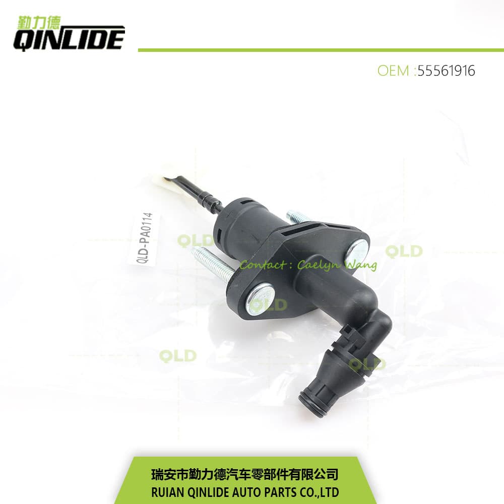 Clutch master cylinder, clutch pump, Chevrolet Cruze 55561916/96829722, brake pump.