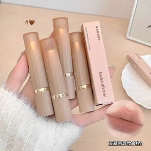 kakashow Nude Pink Matte Lipstick, Silky Texture, Korean-Style Soft Matte Velvet Finish, Autumn/Winter Natural Look Ambiance Lipstick