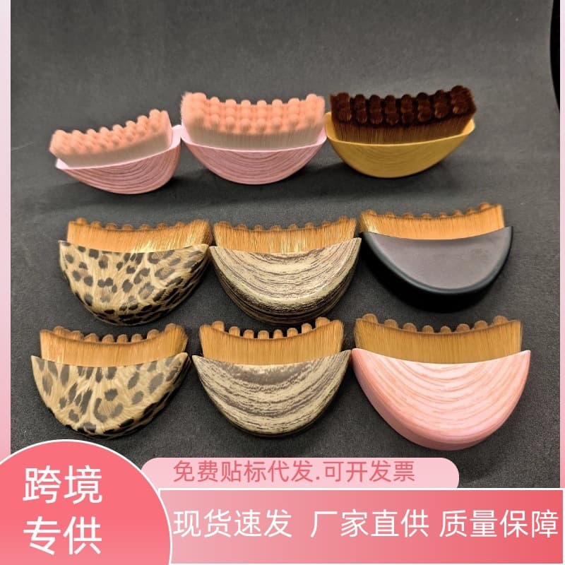 2025 Cross-Border Dropshipping Massage Brush Lymphatic Contour Brush Lymphatic Brush Makeup Brush in Stock Large Beauty Brush Wholesale