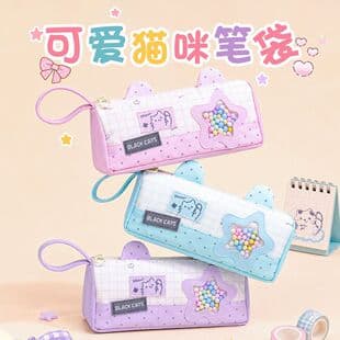 Solid Color Polka Dot Creative Pencil Case, Japanese Cartoon High-Aesthetic Stationery Box, Large Capacity Multi-Layer Pencil Pouch for Middle School Students