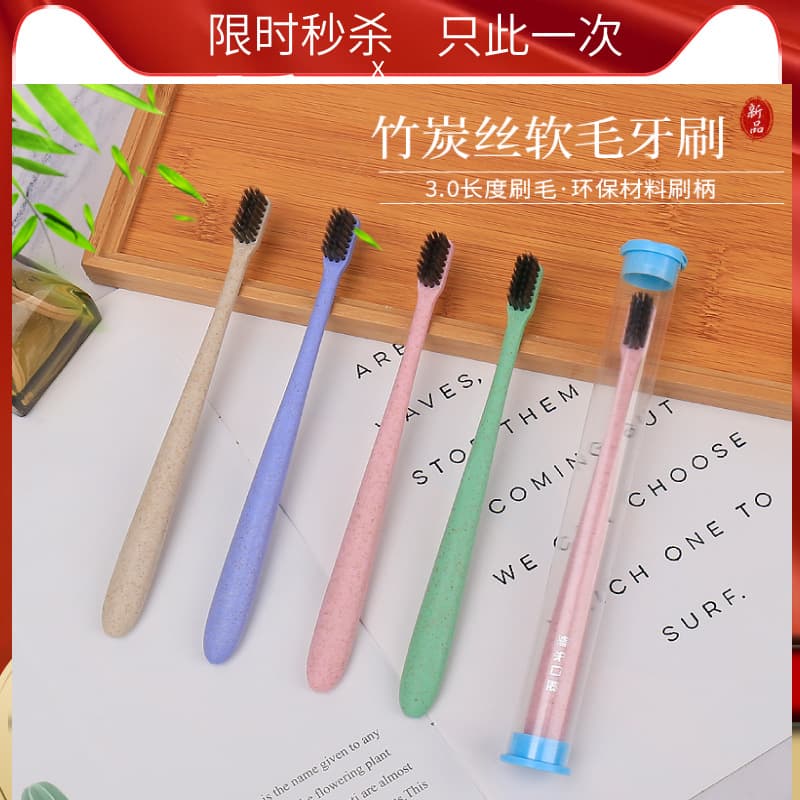Free Shipping Biodegradable Wheat Straw Hotel Toothbrush Set with Soft Brush