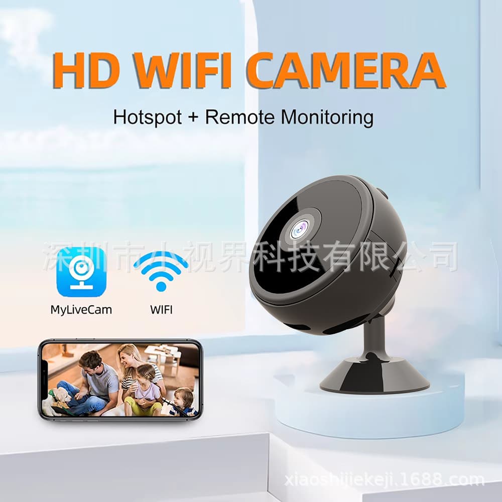 Wireless Home Camera - HD Night Vision Mobile-connected Network/WiFi Remote Camera