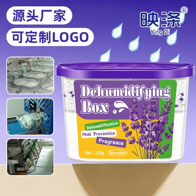Cross-border Dehumidifier Box, Home Dehumidifier with Charcoal Fragrance, Wardrobe Aromatic Moisture Absorber Box Factory Custom