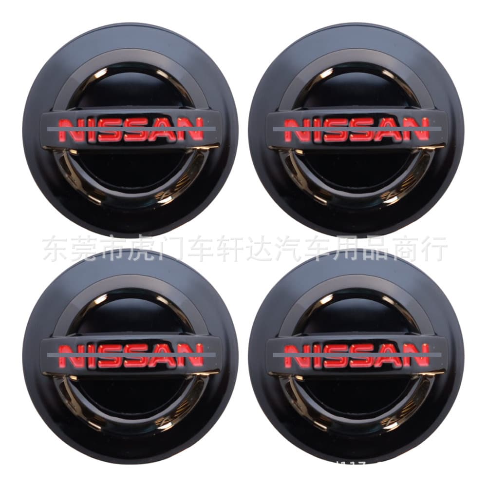 Cross-border hot sale suitable for Nissan's new black, red, gray and white wheel hub caps 54mm 63mm Tiida X-Trail Sunshine