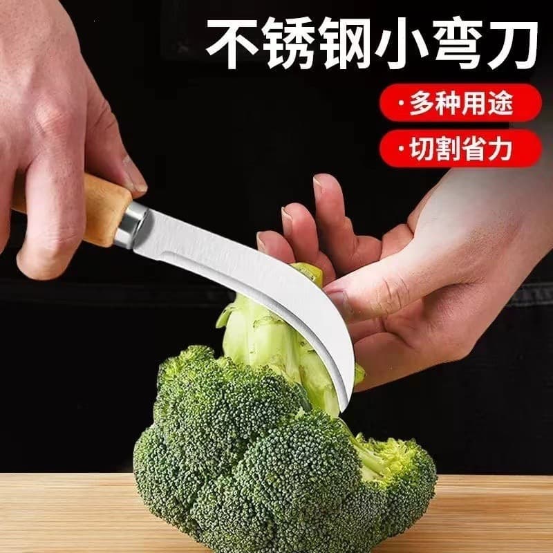 Stainless Steel Curved Banana Knife Small Sickle for Harvesting Vegetables, Pineapple Peeling, Fruit Knife, Chive Cutting Tool, Jackfruit Knife