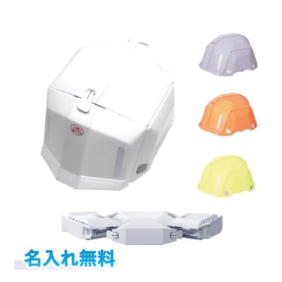 TOYO SAFETY disaster prevention folding helmet BLOOM II N .101