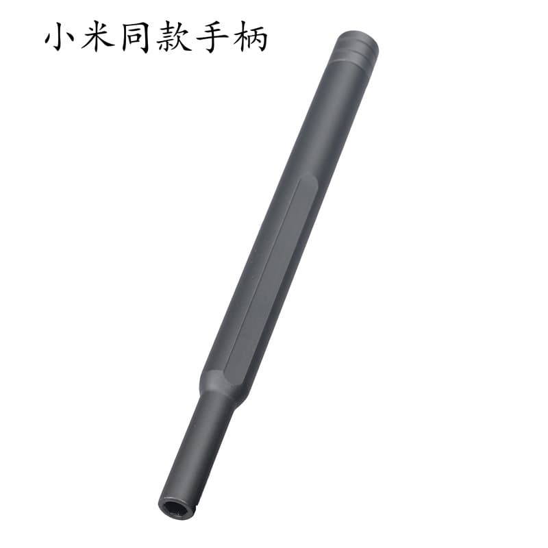 Xiaomi's same magnetic manual aluminum alloy screwdriver driver suitable for H4mm bits