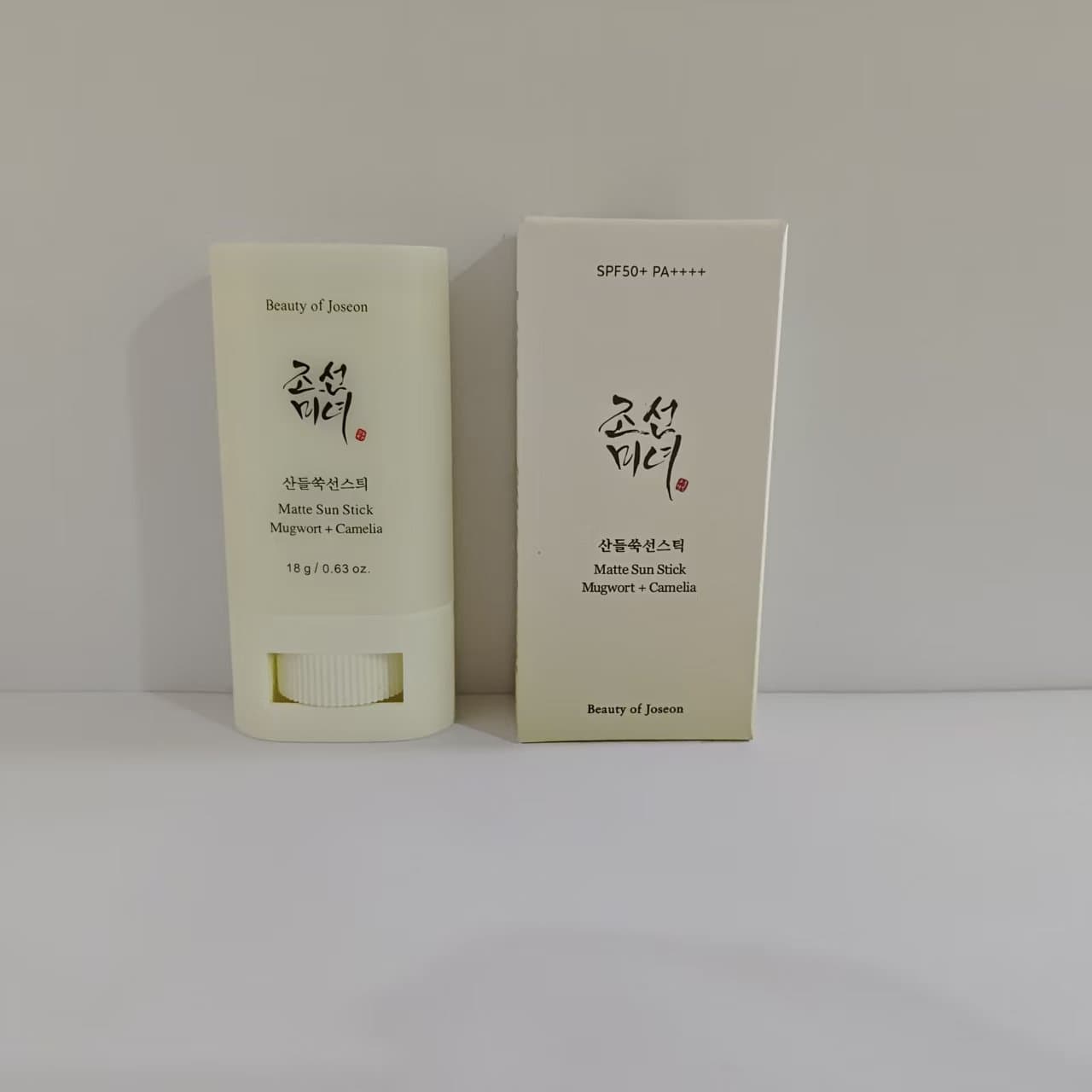 Cross-border Beauty of Joseon Korean Beauty Sunscreen Refreshing and Moisturizing Drop Shipping