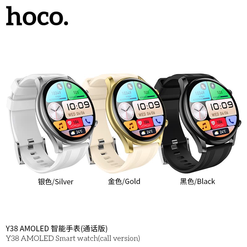 HOCO Y38 AMOLED Smart Watch (Call Version) Supports 21 Languages