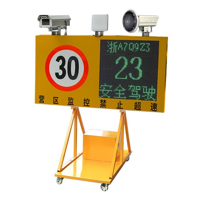 Mobile Cart Radar Speed Photo Detector Synchronized License Plate Speed Display Screen Solar Battery Powered