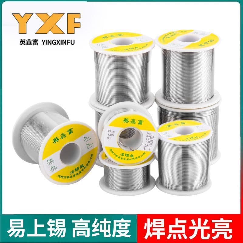 New No-Joint Solder Wire, Factory No-Clean Solder 1000g, Cross-Border E-commerce Single Piece Wholesale for Amazon