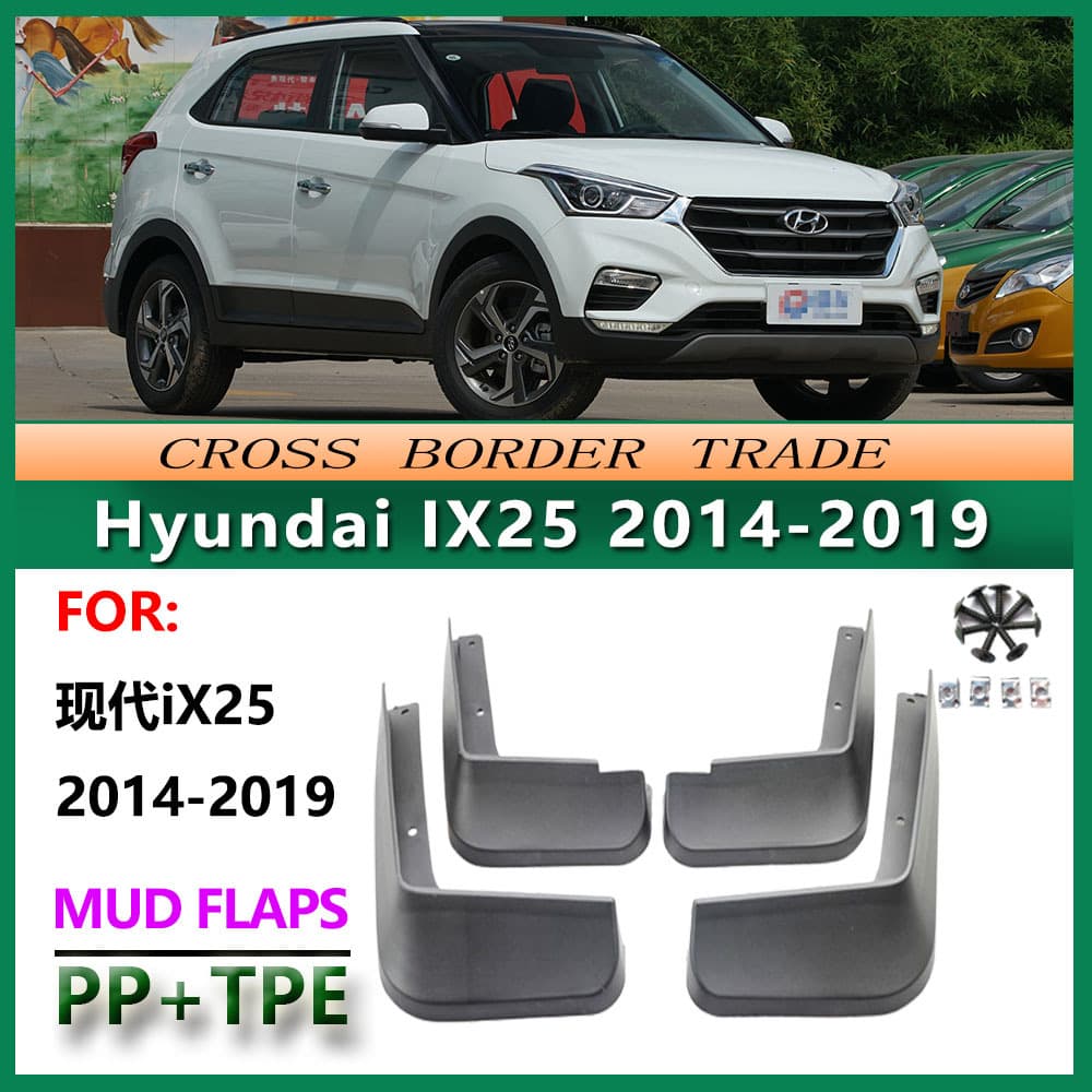 Fits 2014-2019 Hyundai IX25 Mud Flaps Front and Rear Tire Mud Guards Car Accessories