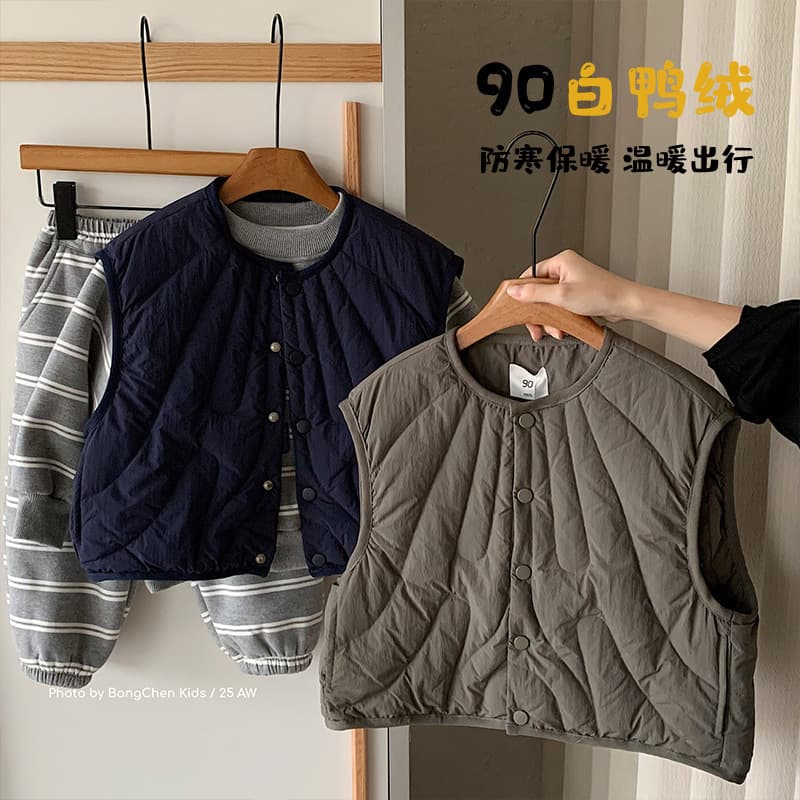 Bangcheng Kids Down Vest 2025 Winter New Korean Style Boys' 90% White Duck Down Warm Vest School Essential
