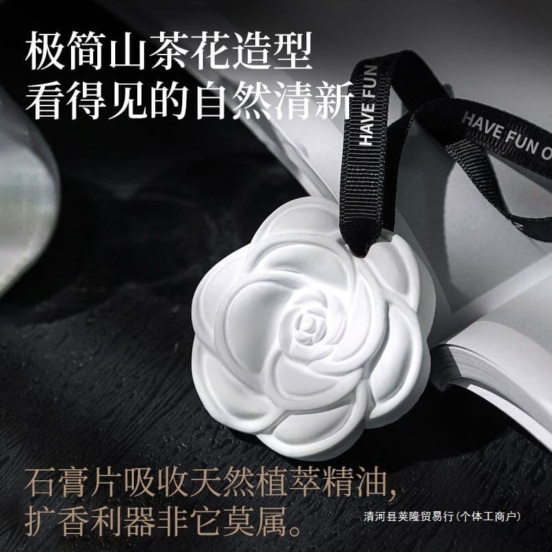 Wardrobe Aromatherapy Closet Diffuser Stone Gypsum Scented Discs for Home Use, Bedroom Long-lasting Fragrance, Men's Car Hanging Air Freshener