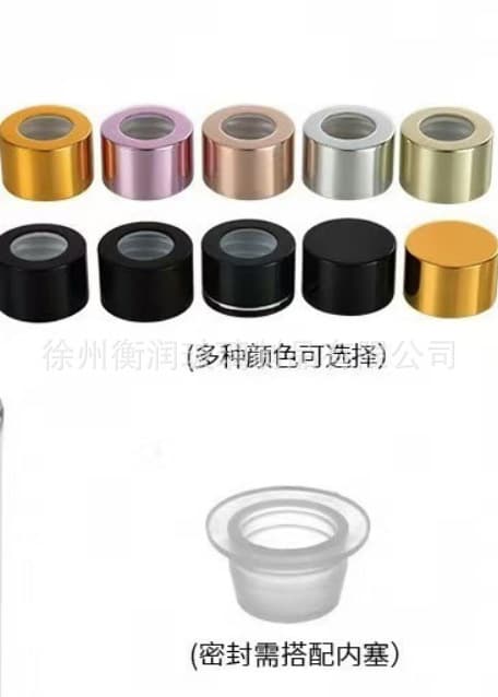 Clear Aroma Diffuser Bottle 50ml Cylindrical Reed Diffuser Bottle Home Bedroom Fragrance Bottle Toilet Deodorizing Diffuser