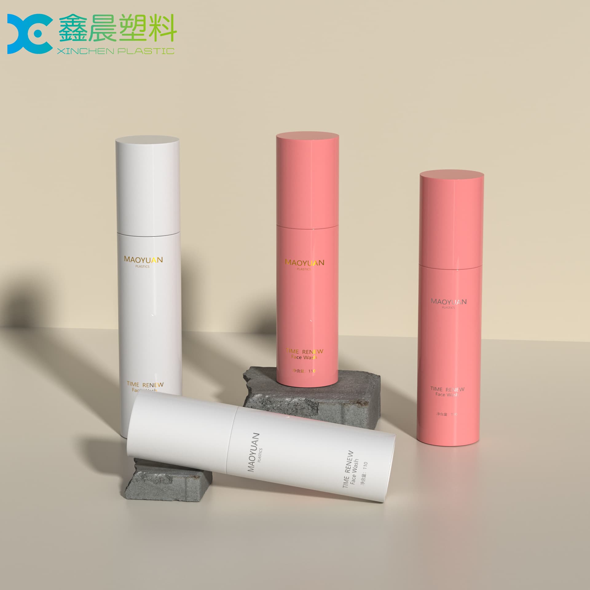 Spot 100ml full cover makeup fine mist spray bottle 120ml hydrating and moisturizing spray bottle 150ml continuous small spray bottle