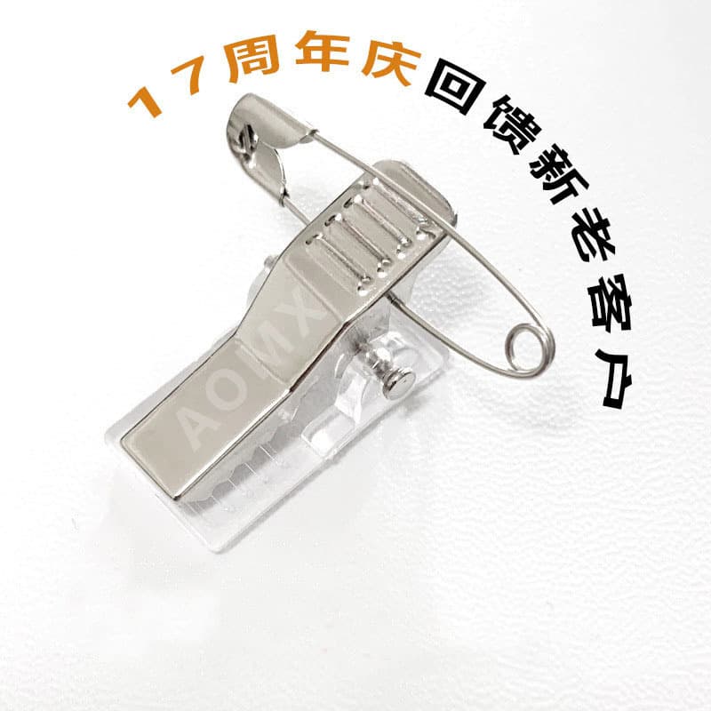Hot-Selling Cross-Border Metal Badge Holder with Pin or Glue Clip for Work Permits, Exhibitions, and Emblem Attachments
