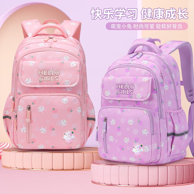 Schoolbags 2025 New Model Primary School Backpack for Girls Grades 1-6, Spine Protection Children's Lightweight Double-Shoulder Bag