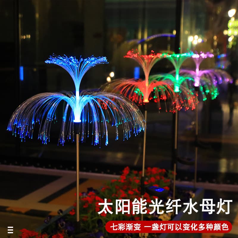 Cross-Border Solar Jellyfish Fireworks Lights Led Outdoor Garden Decoration Lawn Lights Night Market Garden Ground Landscape Lights