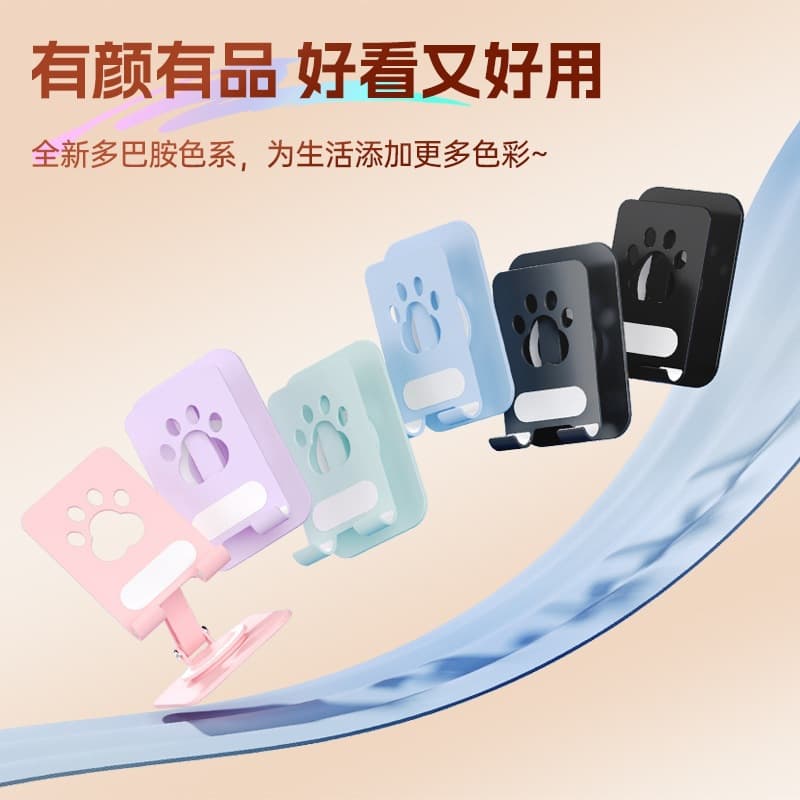 Cat Paw Phone Stand All-Metal Desktop 360° Rotatable Lazy Bracket for Watching Shows and TikTok Live Streaming Creative Gift