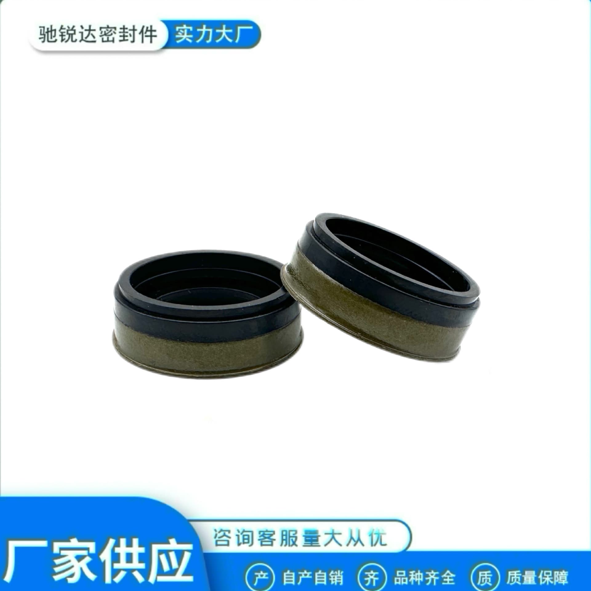 WE01-10-508B Injector Seal Compatible with Ford Ranger Mazda BT50 Nozzle Seal