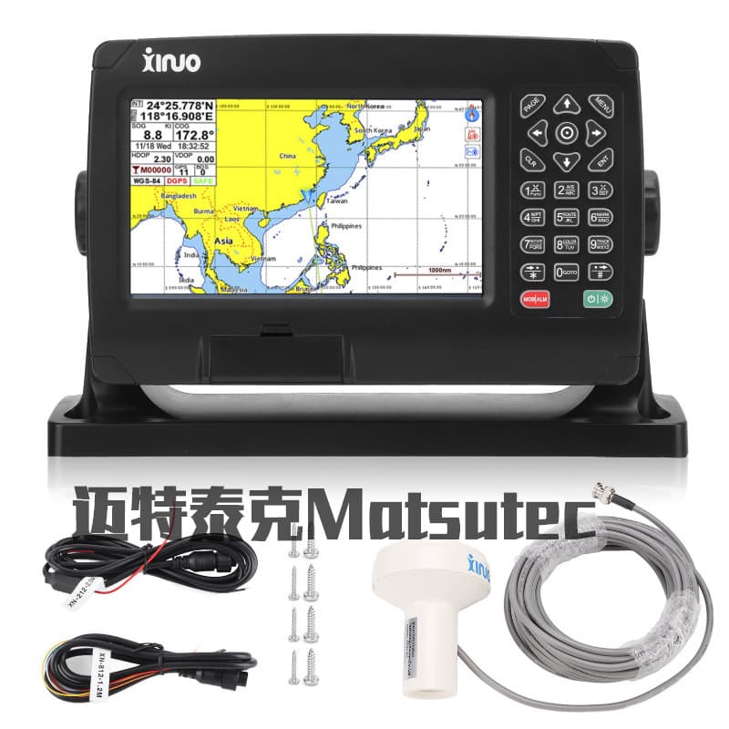 XF-607 5-inch Marine Satellite GPS Navigator with Color LCD Display and Dual-Mode Plotter