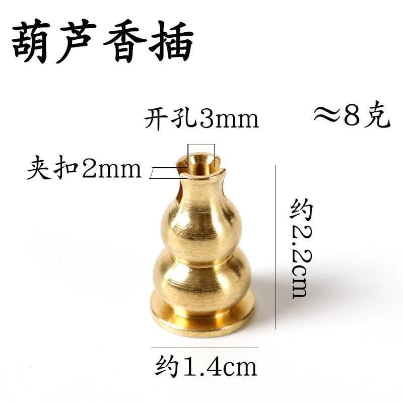 Pure Copper Incense Stick Holder, Coil Incense Tray, Small Portable Household Gourd Incense Stick Holder, Multi-Purpose Incense Burner Accessories, Nine-Hole Incense Stick Holder