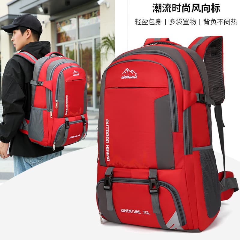 Cross-border Hiking Backpack Large Capacity 70L Outdoor Camping Travel Multifunctional Trekking Backpack Factory Wholesale