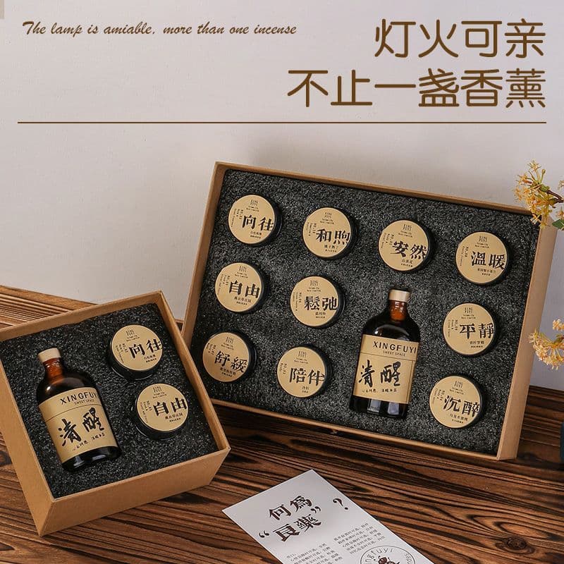 Birthday Gift for Girlfriend, Female Friend, Scented Candle with Hidden Poem, Flameless Fragrance, Home Decoration