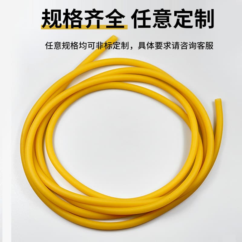 Latex Tube Tourniquet Disposable Latex Tube Thickened Multi-Diameter Elastic Rubber Band Vein Pressing Belt