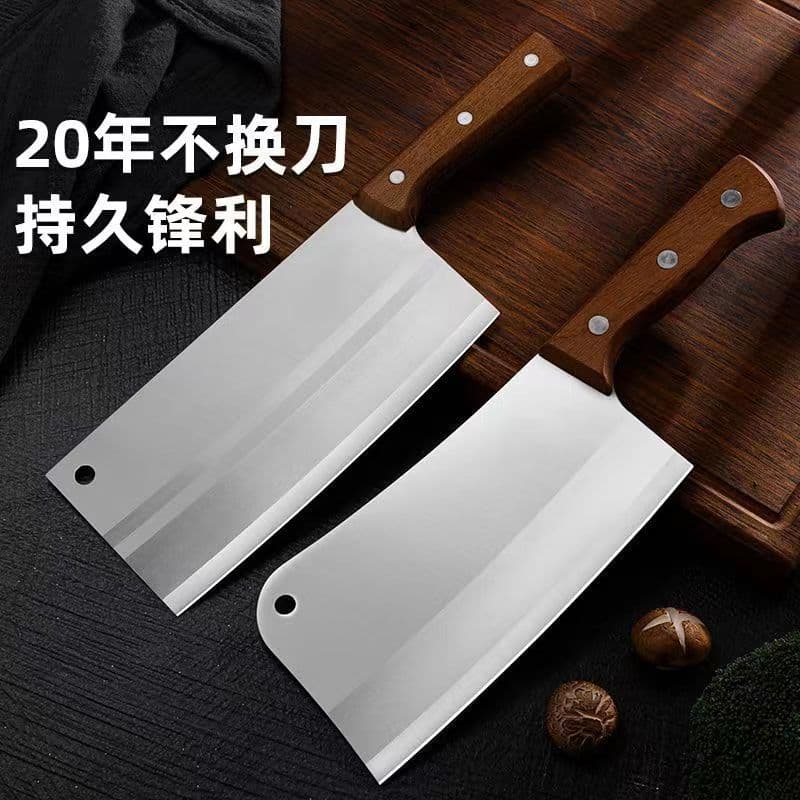 Yangjiang Kitchen Knife Household Stainless Steel No-Sharpening Bone Chopper Slicer Chef Knife Cross-Border E-commerce Kitchen Knife