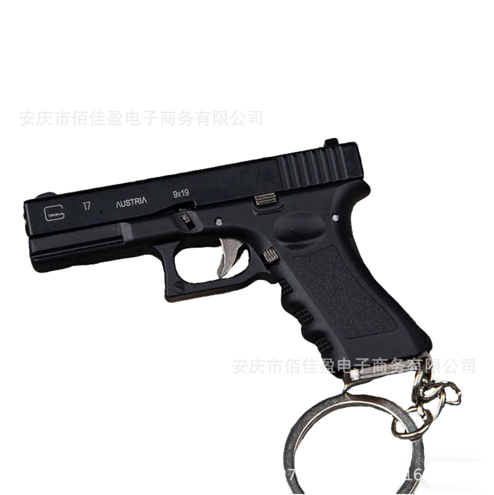 GLOCK Alloy Empire 1:4 Glock G17 Keychain Shell Ejecting Disassembly Assembly Military Fan Pendant Phone Charm