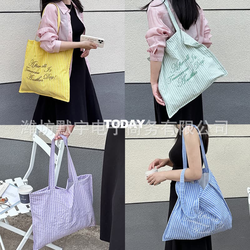 Bufan Liangpin / Korean Striped Letter Embroidery Tote Bag Large Capacity Shopping Bag Ins Style Shoulder Bag Commuter Bag
