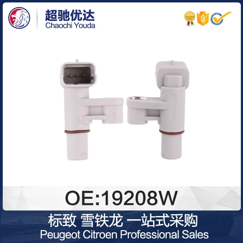 Camshaft Position Sensor for Peugeot 508 307 408 19208W 9630595680