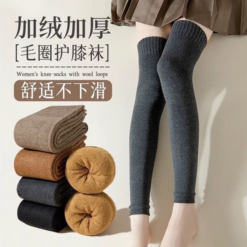 Women's Thickened Knee-High Socks for Autumn and Winter, Warm Postpartum Socks, Thermal Knee Pads, Anti-Slip Thigh-High Socks with Terry Loop, Long Tube Socks