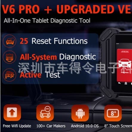 ANCEL V6 PRO Full System Car Scanner OBDII Diagnostic Tool Decoder Maintenance Reset Tool