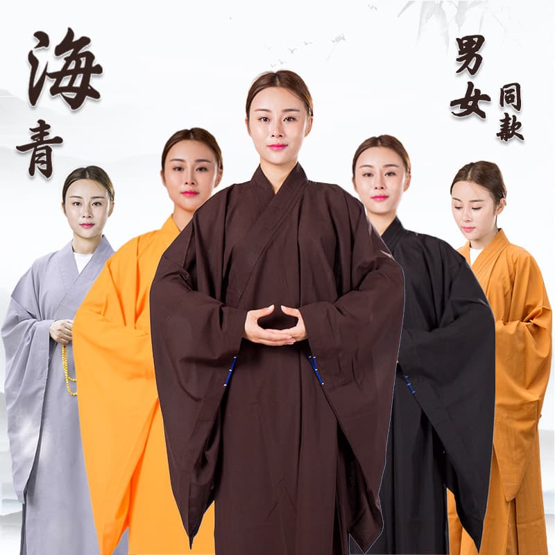 Monk Robe Monk Robe Haiqing Juson Men's and Women's Taiwan Ma Haiqing Monk Shoes Summer Long Gown