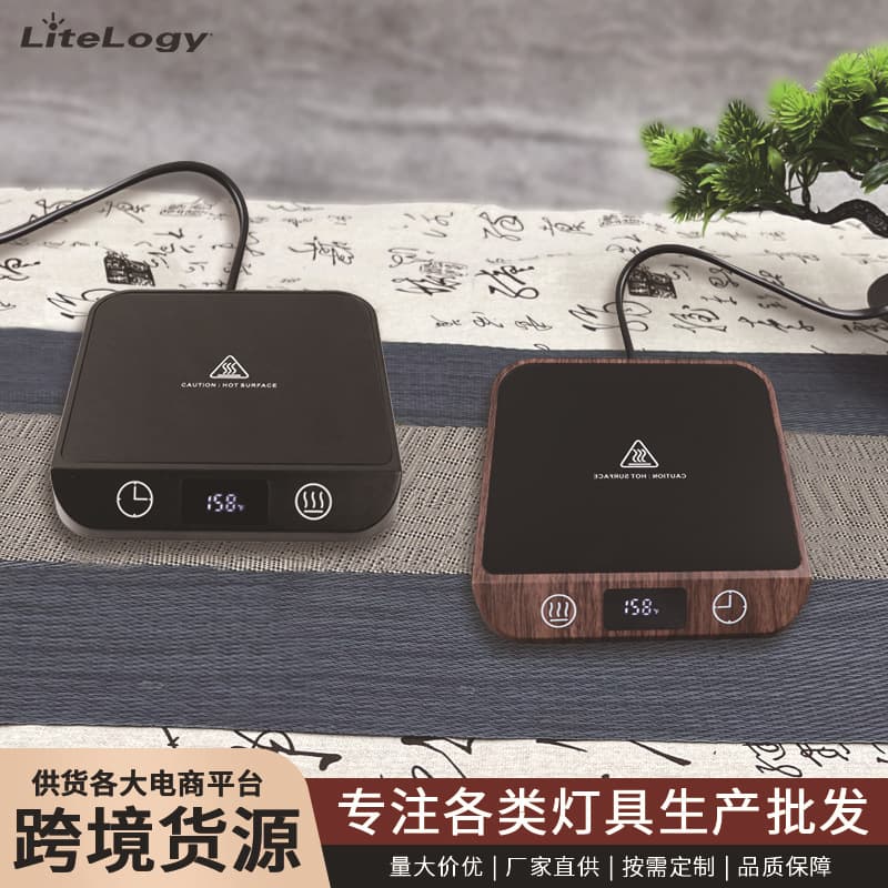 Cross-border new milk coffee mug coaster adjustable temperature timed smart heating coaster 100-degree constant temperature coaster
