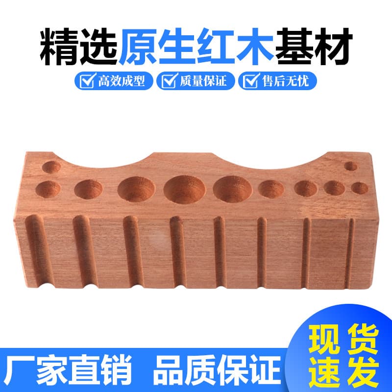 Wooden Tools for Goldsmithing, Including Semi-Circular Grooves for Jewelry Bracelets and Wooden Round Beads, and Equipment for Gold and Silver Processing