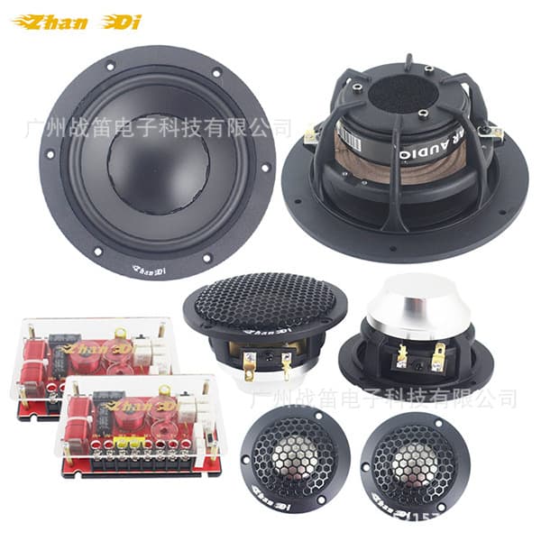 Car audio speaker modified 6.5-inch universal three-way mid-high bass car speaker speaker factory