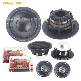 Car Audio Speaker Modification 6.5 Inch Universal 3-Way Midrange High and Low Car Speaker Factory