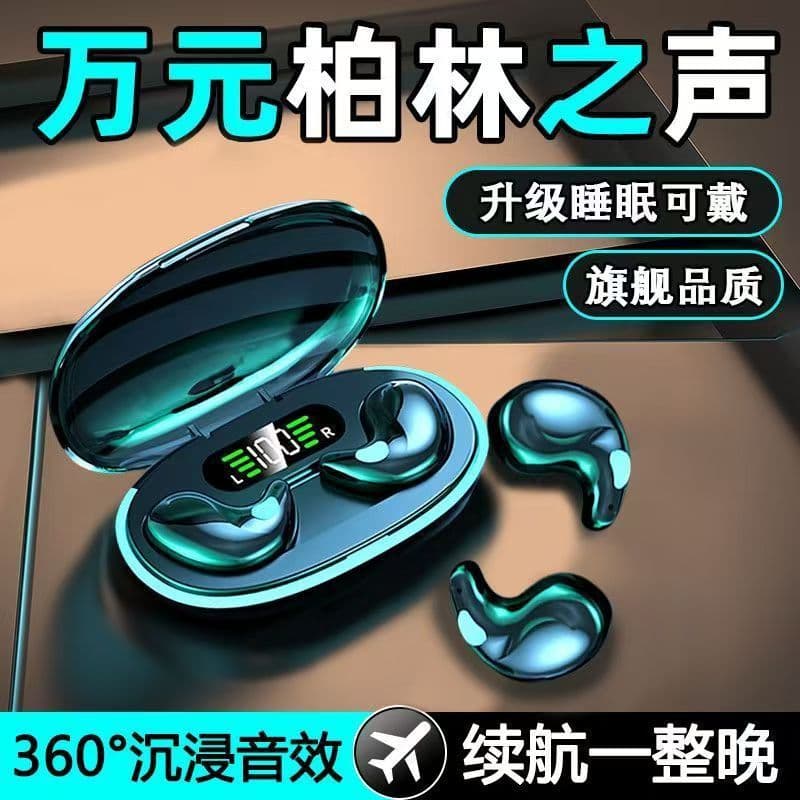 2026 New Bluetooth Earbuds Open-Ear D350 Sleep Earbuds True Wireless with Battery Display Export Best Seller
