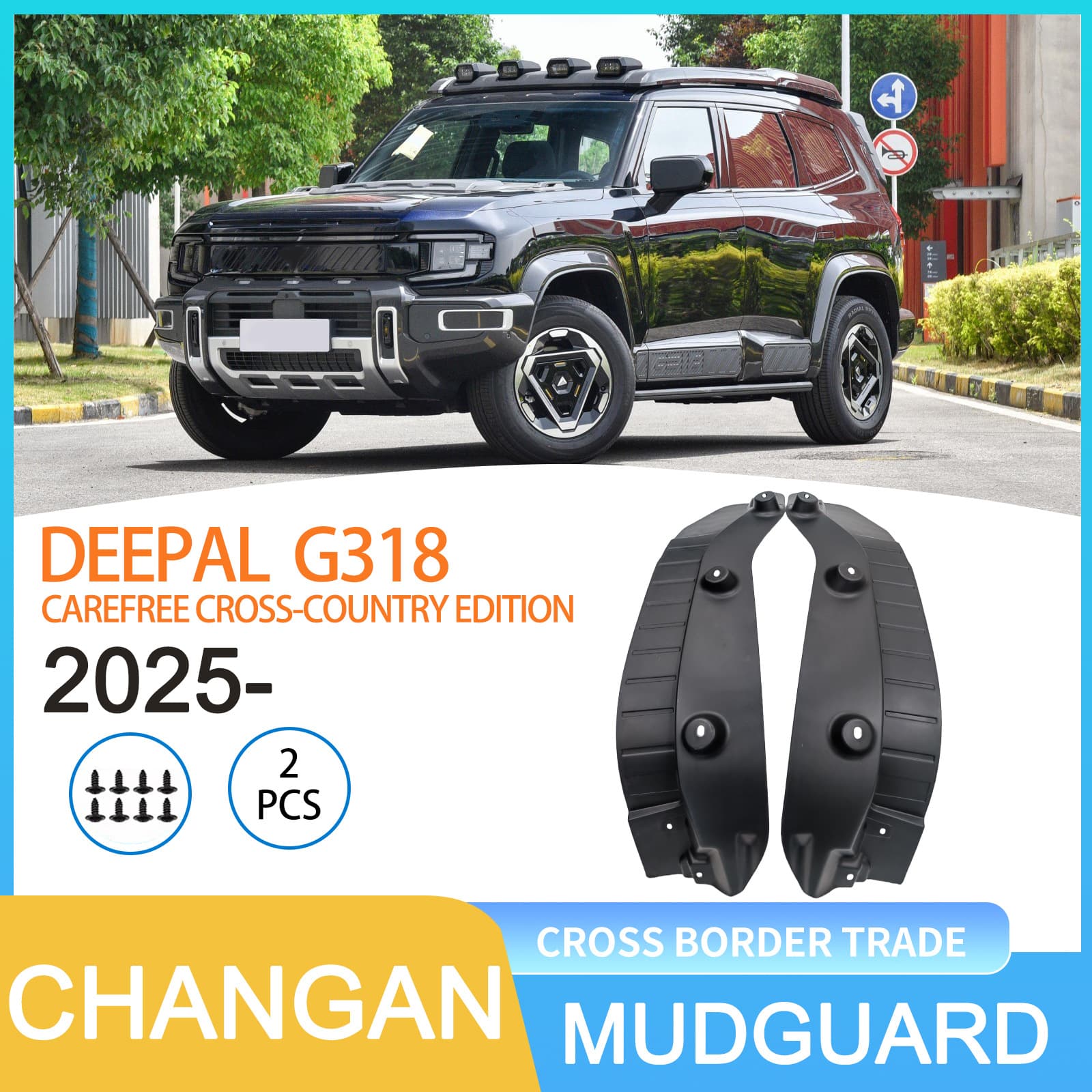 Suitable for Changan DEEP BLUE G318 2025-Worry-free rear wheel lining fender delivery for crossover cars