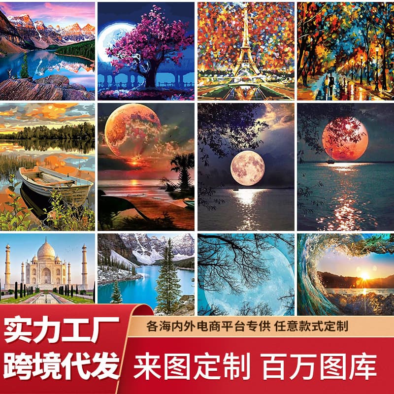 Factory wholesale oil painting DIY paint by number for cross-border Amazon