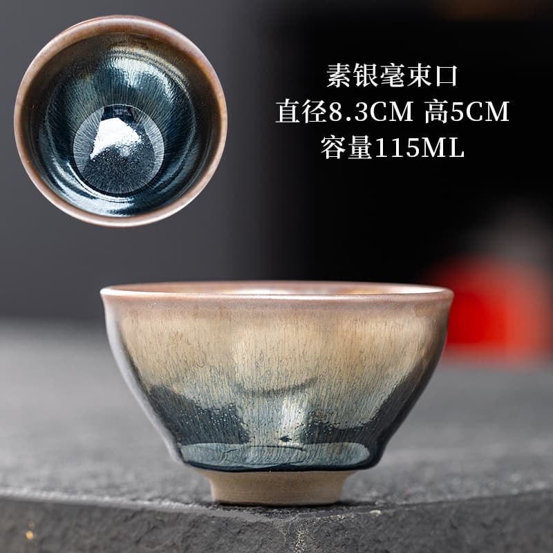 Jianyang Jian Zhan Ceramic Kiln-Transformed Oil Spot Original Mineral Iron Body Master Cup Kung Fu Tea Cup Tasting Cup Tea Set Tea Bowl
